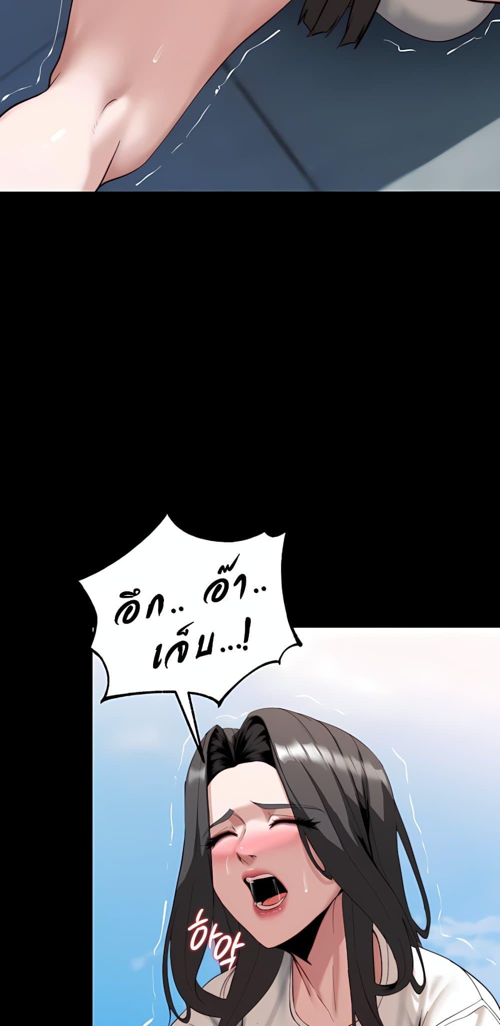Doujin-Lc- อ่าน โดจิน มังฮวา เกาหลี ญี่ปุ่น จีน แปลไทย Team leader ตอนที่ 1 2 3 4 5 6 7 8 9 10 11 12 13 14 ฟรี ไม่มีโฆษณา อ่าน โดจิน Manhwa เกาหลี ญี่ปุ่น จีน เรามีครบ คัดมาให้เน้นๆ โดจิน 18+ รับประกันความฟินโดย  Doujin Lc