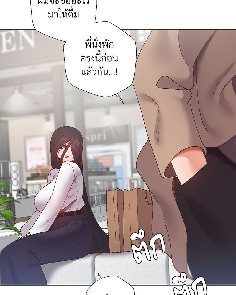 Doujin-Lc- อ่าน โดจิน มังฮวา เกาหลี ญี่ปุ่น จีน แปลไทย Family with Benefits ตอนที่ 1 2 3 4 5 6 7 8 9 10 11 12 13 14 ฟรี ไม่มีโฆษณา อ่าน โดจิน Manhwa เกาหลี ญี่ปุ่น จีน เรามีครบ คัดมาให้เน้นๆ โดจิน 18+ รับประกันความฟินโดย  Doujin Lc