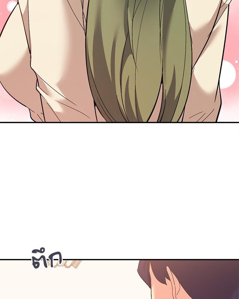 Doujin-Lc- อ่าน โดจิน มังฮวา เกาหลี ญี่ปุ่น จีน แปลไทย แอปทะลวงรัก ตอนที่ 1 2 3 4 5 6 7 8 9 10 11 12 13 14 ฟรี ไม่มีโฆษณา อ่าน โดจิน Manhwa เกาหลี ญี่ปุ่น จีน เรามีครบ คัดมาให้เน้นๆ โดจิน 18+ รับประกันความฟินโดย  Doujin Lc
