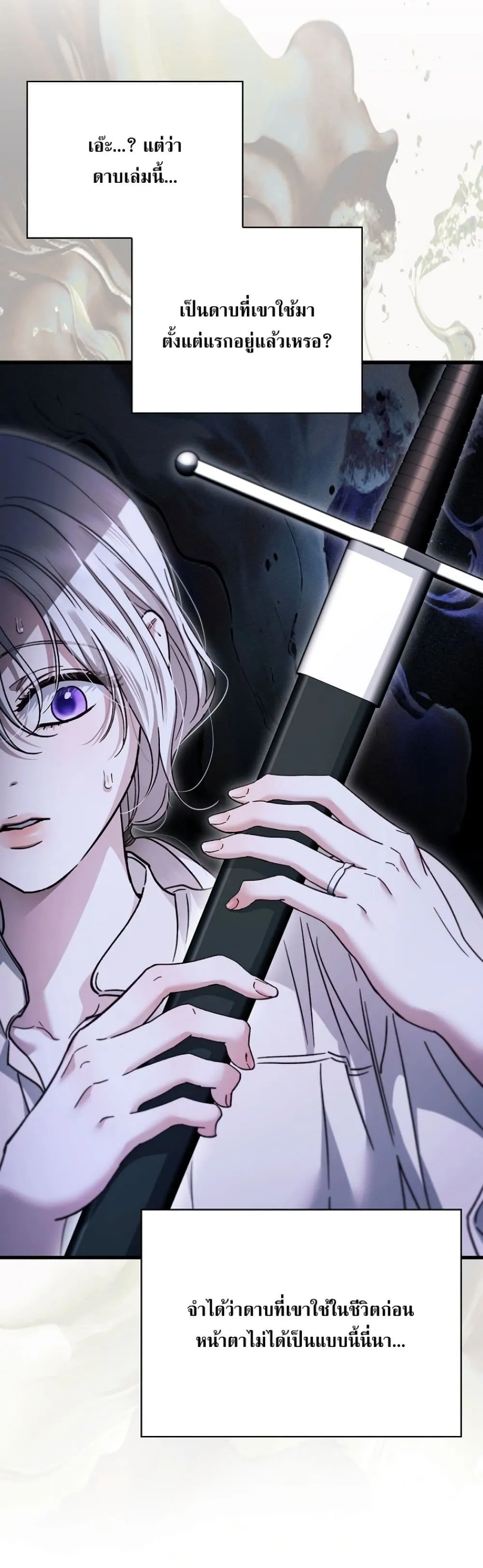Manga-lc-com อ่านมังงะ อ่านการ์ตูน ออนไลน์ ฟรี My Husband Was Clearly a Paladin ตอนที่ 1 2 3 4 5 6 7 8 9 10 11 12 13 14 ฟรี ไม่มีโฆษณา Manga-lc - อ่าน มังงะ อ่าน การ์ตูน ออนไลน์ อ่านมังงะ ฟรี