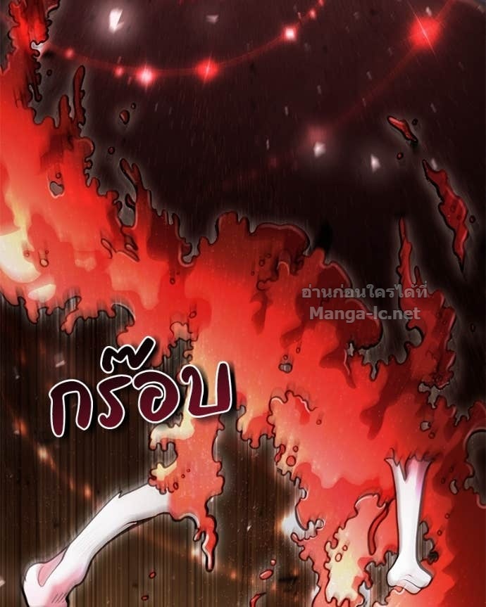 Doujin-Lc- อ่าน โดจิน มังฮวา เกาหลี ญี่ปุ่น จีน แปลไทย ฮีลเลอร์กำมะลอ ตอนที่ 1 2 3 4 5 6 7 8 9 10 11 12 13 14 ฟรี ไม่มีโฆษณา อ่าน โดจิน Manhwa เกาหลี ญี่ปุ่น จีน เรามีครบ คัดมาให้เน้นๆ โดจิน 18+ รับประกันความฟินโดย Doujin Lc