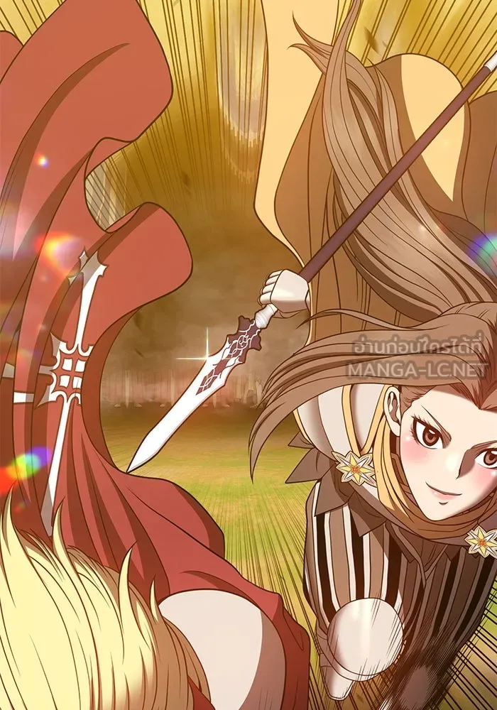 +99 ท่อนไม้พร้อมบวก ตอนที่ 42 รูปที่ 3