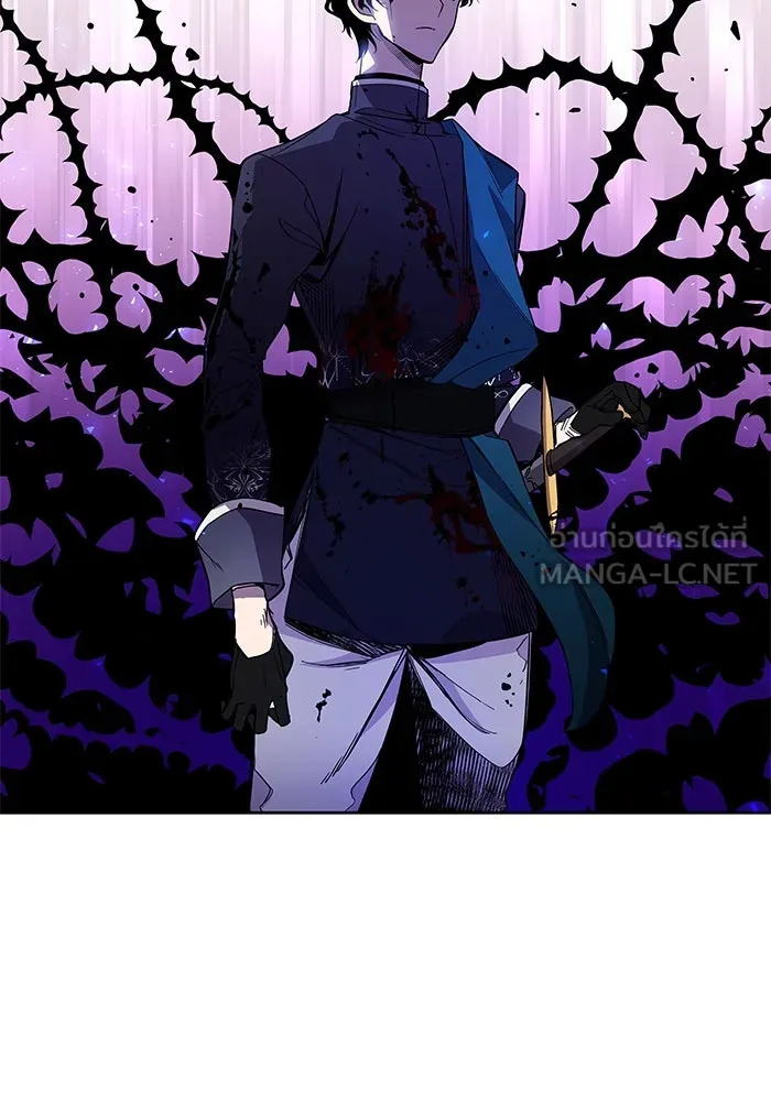 ฟิลเลียโรเซ่กับคำทำนายแห่งมงกุฎหนาม ตอนที่ 11 รูปที่ 36