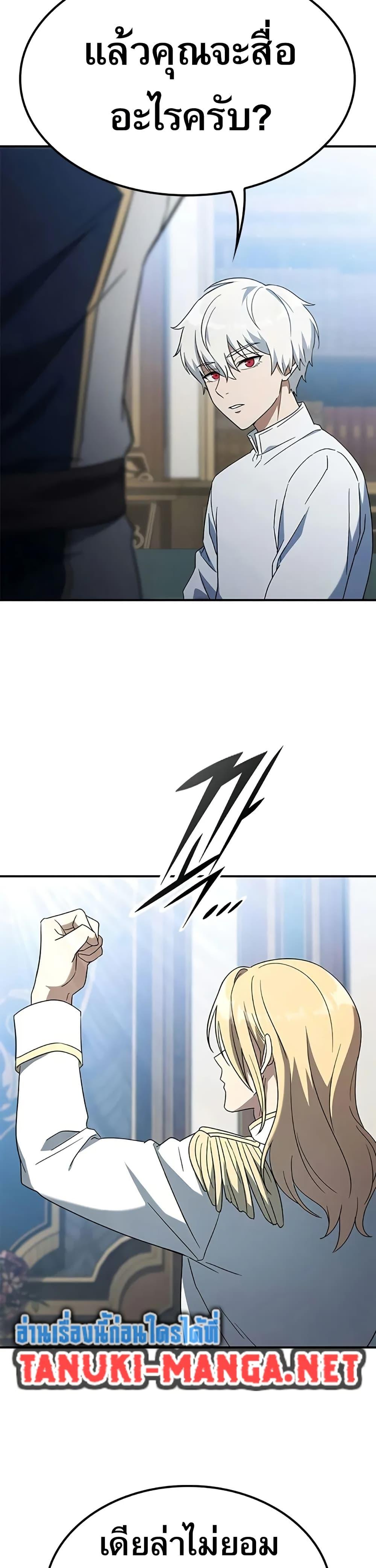 Manga-lc-com อ่านมังงะ อ่านการ์ตูน ออนไลน์ ฟรี Noble Lady Reformation Guide ตอนที่ 1 2 3 4 5 6 7 8 9 10 11 12 13 14 ฟรี ไม่มีโฆษณา Manga-lc - อ่าน มังงะ อ่าน การ์ตูน ออนไลน์ อ่านมังงะ ฟรี