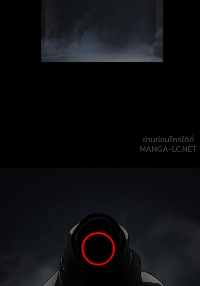 มัมหมีจ๋าหนูมาแบ๊ว ตอนที่ 26 รูปที่ 9