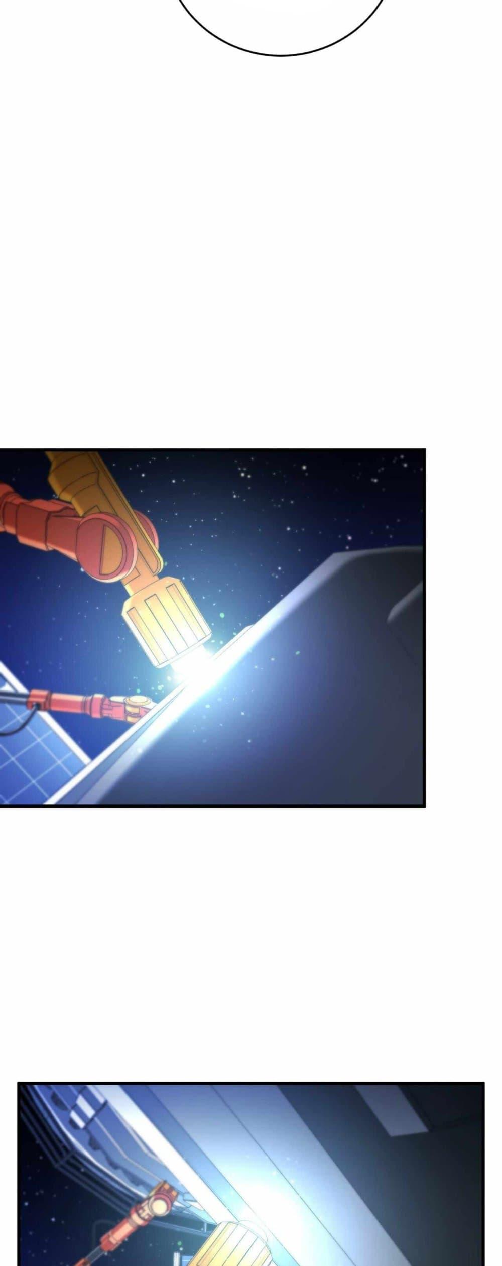 Manga-lc-com อ่านมังงะ อ่านการ์ตูน ออนไลน์ ฟรี Cheolsu Saves the World ตอนที่ 1 2 3 4 5 6 7 8 9 10 11 12 13 14 ฟรี ไม่มีโฆษณา Manga-lc - อ่าน มังงะ อ่าน การ์ตูน ออนไลน์ อ่านมังงะ ฟรี