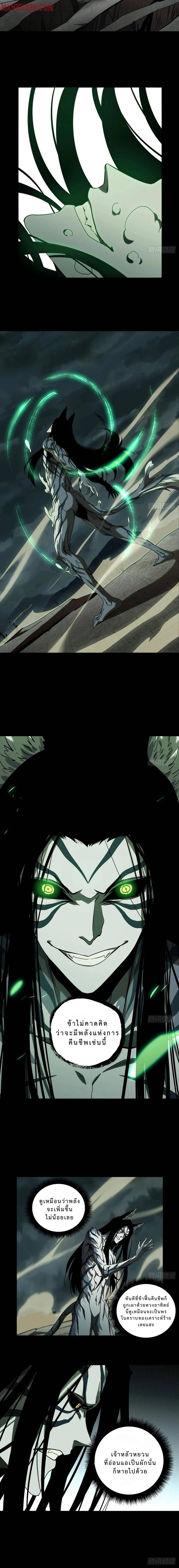 Manga-lc-com อ่านมังงะ อ่านการ์ตูน ออนไลน์ ฟรี Formless Form ตอนที่ 1 2 3 4 5 6 7 8 9 10 11 12 13 14 ฟรี ไม่มีโฆษณา Manga-lc - อ่าน มังงะ อ่าน การ์ตูน ออนไลน์ อ่านมังงะ ฟรี