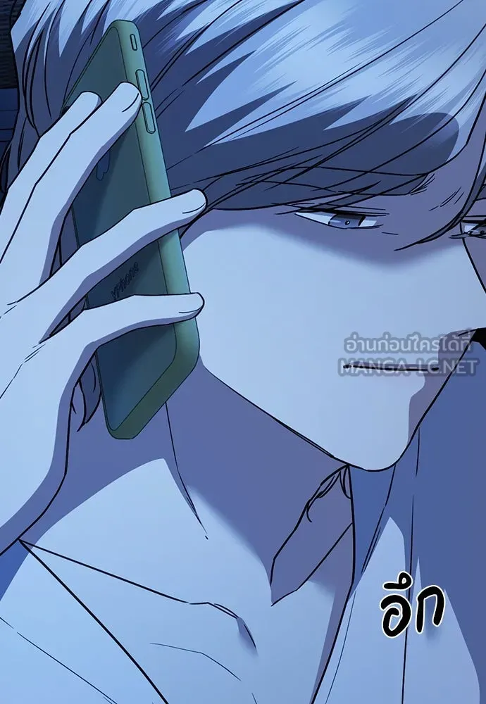 รักแล้วห้ามเลิก ตอนที่ 36 รูปที่ 108