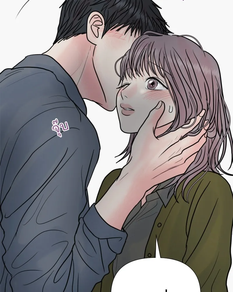 รักนี้ไม่ต้องมีเซนส์ ตอนที่ 82 รูปที่ 109