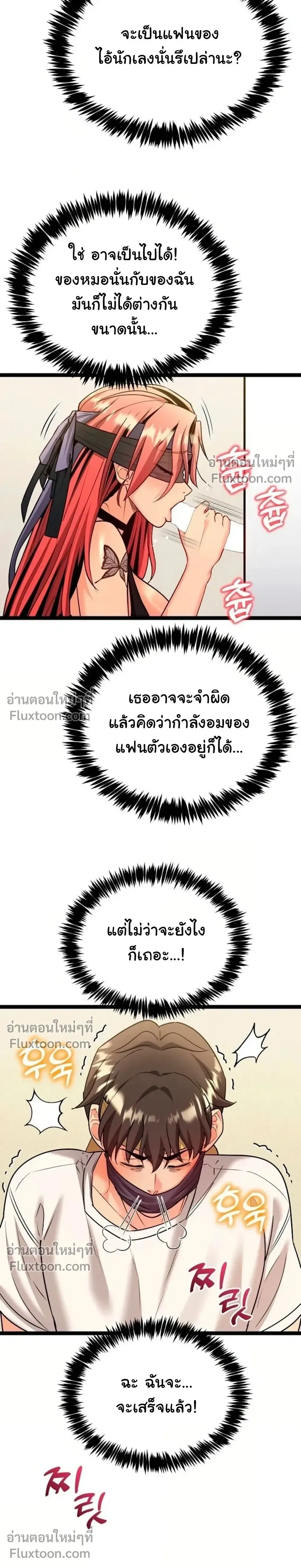 Doujin-Lc- อ่าน โดจิน มังฮวา เกาหลี ญี่ปุ่น จีน แปลไทย A Billion Dollar Girlfriend บททดสอบรัก เกมพันล้าน ตอนที่ 1 2 3 4 5 6 7 8 9 10 11 12 13 14 ฟรี ไม่มีโฆษณา อ่าน โดจิน Manhwa เกาหลี ญี่ปุ่น จีน เรามีครบ คัดมาให้เน้นๆ โดจิน 18+ รับประกันความฟินโดย  Doujin Lc