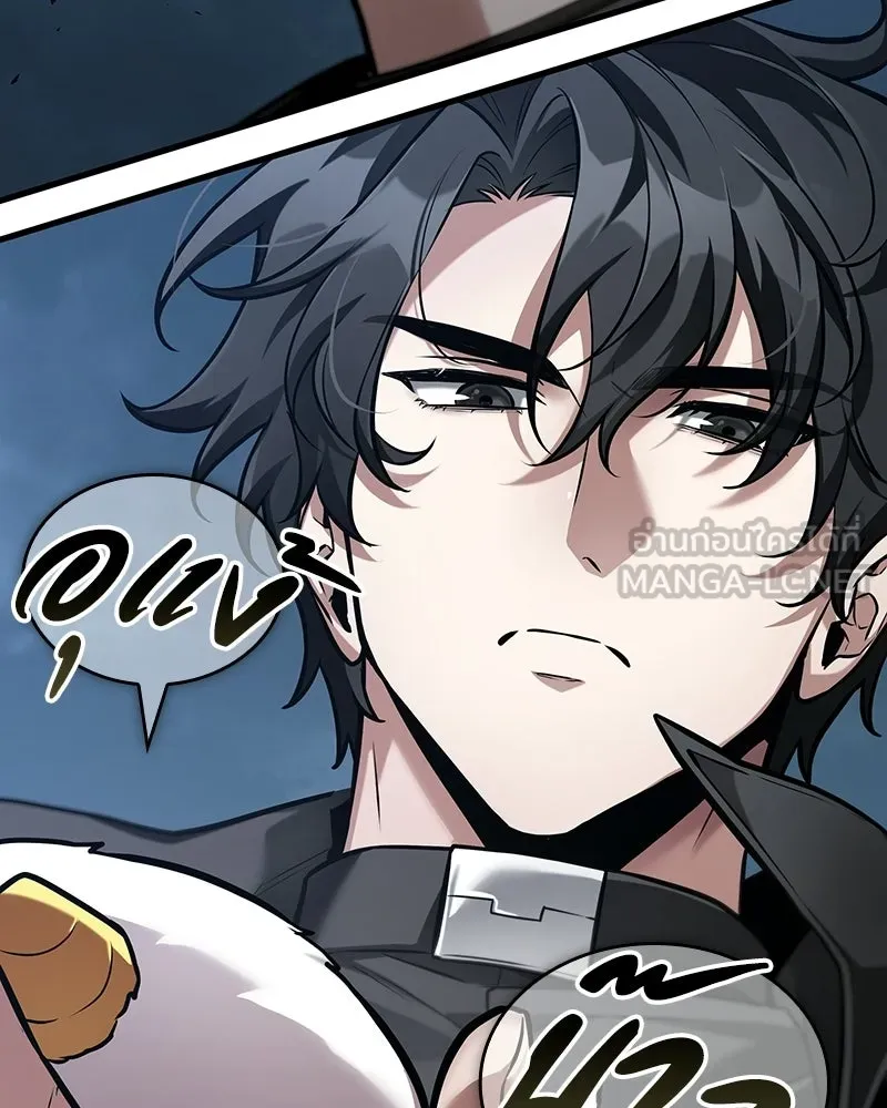 Omniscient Reader อ่านชะตาวันสิ้นโลก ตอนที่ 48 ตัวละคร (3) รูปที่ 129