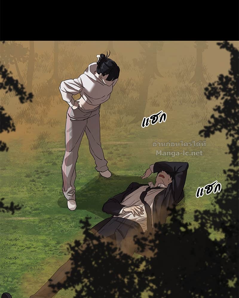 Doujin-Lc- อ่าน โดจิน มังฮวา เกาหลี ญี่ปุ่น จีน แปลไทย ข้าราชการพิเศษ ตอนที่ 1 2 3 4 5 6 7 8 9 10 11 12 13 14 ฟรี ไม่มีโฆษณา อ่าน โดจิน Manhwa เกาหลี ญี่ปุ่น จีน เรามีครบ คัดมาให้เน้นๆ โดจิน 18+ รับประกันความฟินโดย Doujin Lc