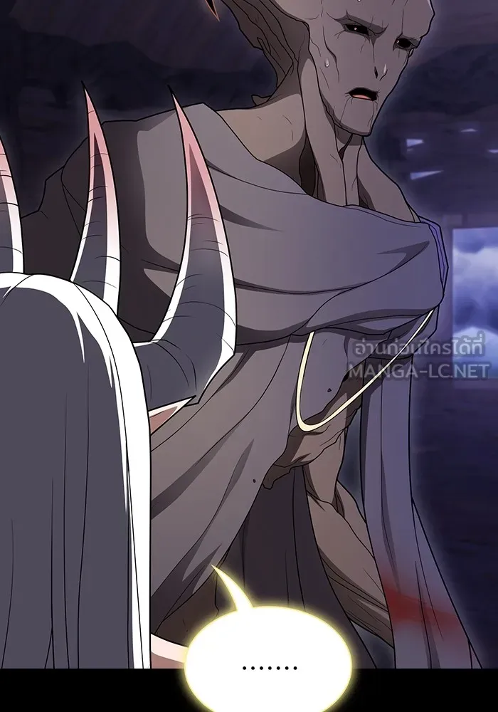 ผู้เล่นขั้นเทพแห่งหอคอยฝึกสอน ตอนที่ 202 รูปที่ 93