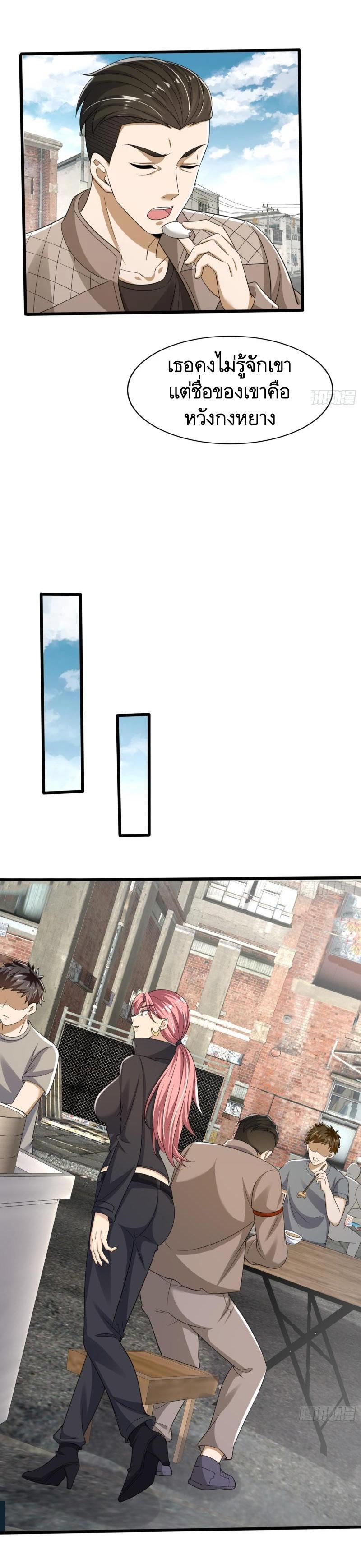 Manga-lc-com อ่านมังงะ อ่านการ์ตูน ออนไลน์ ฟรี The First Order ตอนที่ 1 2 3 4 5 6 7 8 9 10 11 12 13 14 ฟรี ไม่มีโฆษณา Manga-lc - อ่าน มังงะ อ่าน การ์ตูน ออนไลน์ อ่านมังงะ ฟรี