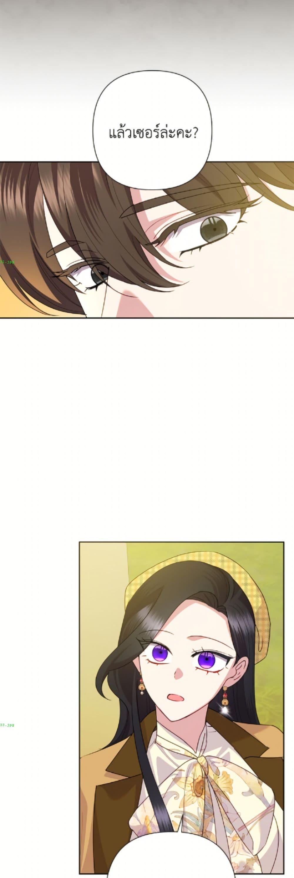 Manga-lc-com อ่านมังงะ อ่านการ์ตูน ออนไลน์ ฟรี Today the Villainess Has Fun Again ตอนที่ 1 2 3 4 5 6 7 8 9 10 11 12 13 14 ฟรี ไม่มีโฆษณา Manga-lc - อ่าน มังงะ อ่าน การ์ตูน ออนไลน์ อ่านมังงะ ฟรี