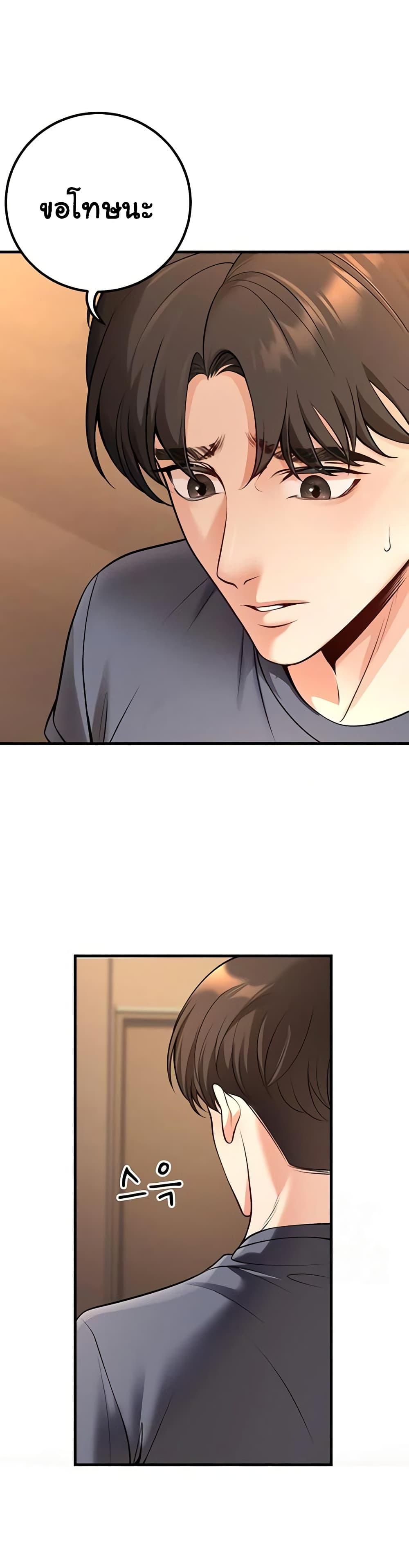 Doujin-Lc- อ่าน โดจิน มังฮวา เกาหลี ญี่ปุ่น จีน แปลไทย My Students Who ตอนที่ 1 2 3 4 5 6 7 8 9 10 11 12 13 14 ฟรี ไม่มีโฆษณา อ่าน โดจิน Manhwa เกาหลี ญี่ปุ่น จีน เรามีครบ คัดมาให้เน้นๆ โดจิน 18+ รับประกันความฟินโดย  Doujin Lc