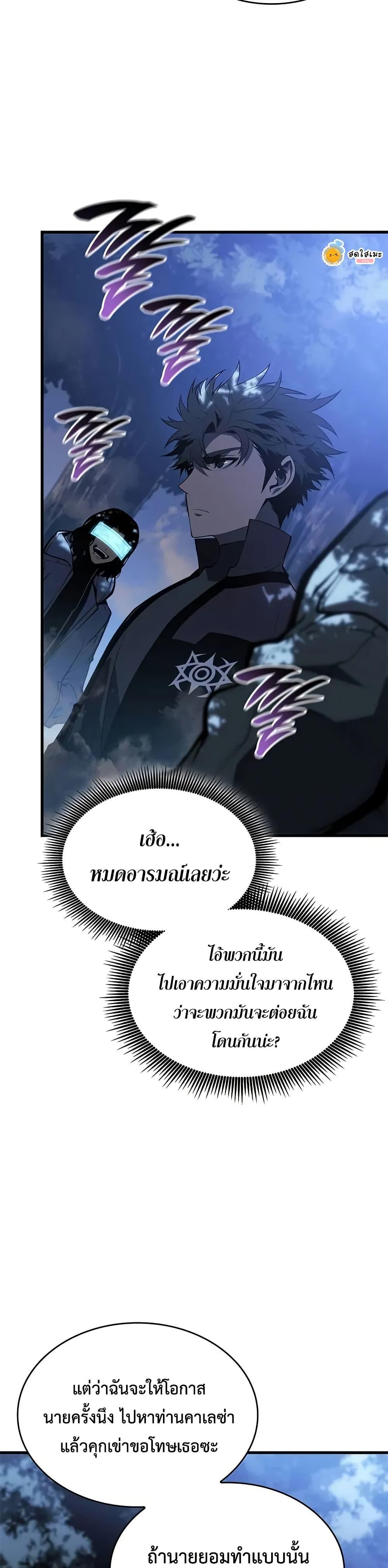 Manga-lc-com อ่านมังงะ อ่านการ์ตูน ออนไลน์ ฟรี Bad Bone Blood ตอนที่ 1 2 3 4 5 6 7 8 9 10 11 12 13 14 ฟรี ไม่มีโฆษณา Manga-lc - อ่าน มังงะ อ่าน การ์ตูน ออนไลน์ อ่านมังงะ ฟรี