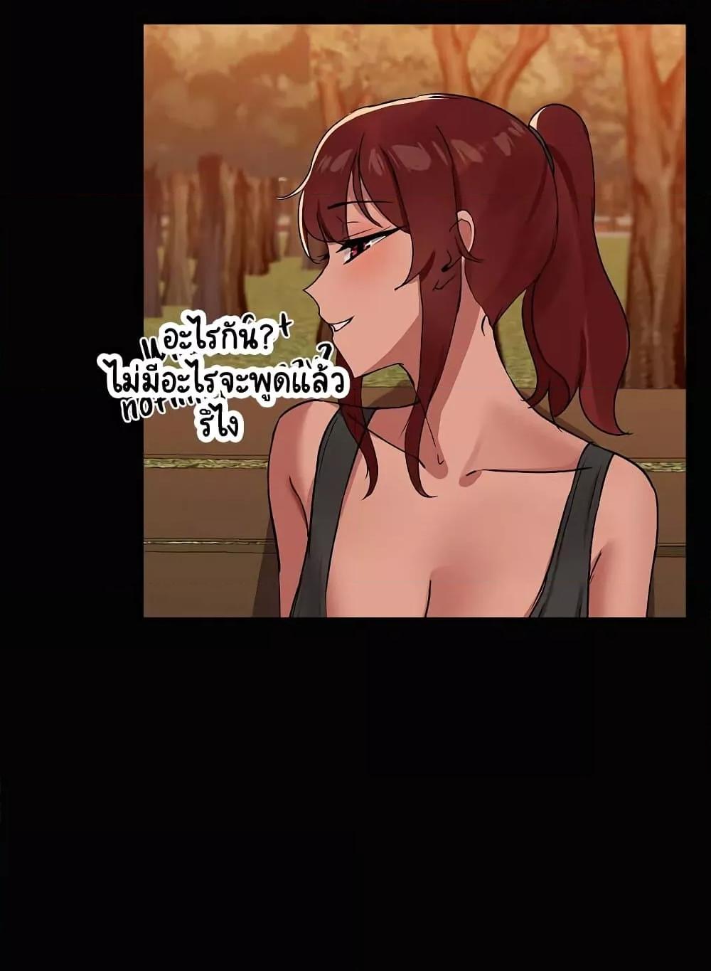 Doujin-Lc- อ่าน โดจิน มังฮวา เกาหลี ญี่ปุ่น จีน แปลไทย Share Boyfriend ตอนที่ 1 2 3 4 5 6 7 8 9 10 11 12 13 14 ฟรี ไม่มีโฆษณา อ่าน โดจิน Manhwa เกาหลี ญี่ปุ่น จีน เรามีครบ คัดมาให้เน้นๆ โดจิน 18+ รับประกันความฟินโดย  Doujin Lc