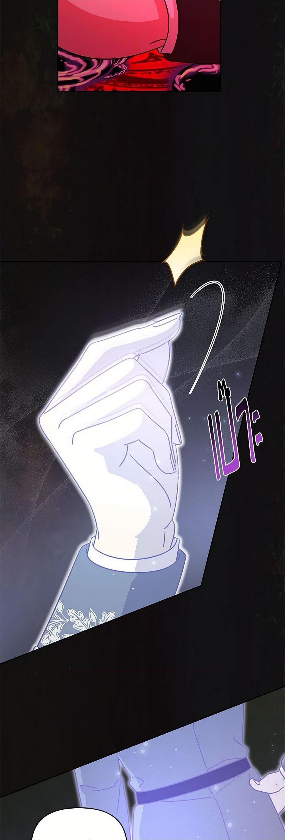 Manga-lc-com อ่านมังงะ อ่านการ์ตูน ออนไลน์ ฟรี My BFF is a Tyrant in Training ตอนที่ 1 2 3 4 5 6 7 8 9 10 11 12 13 14 ฟรี ไม่มีโฆษณา Manga-lc - อ่าน มังงะ อ่าน การ์ตูน ออนไลน์ อ่านมังงะ ฟรี