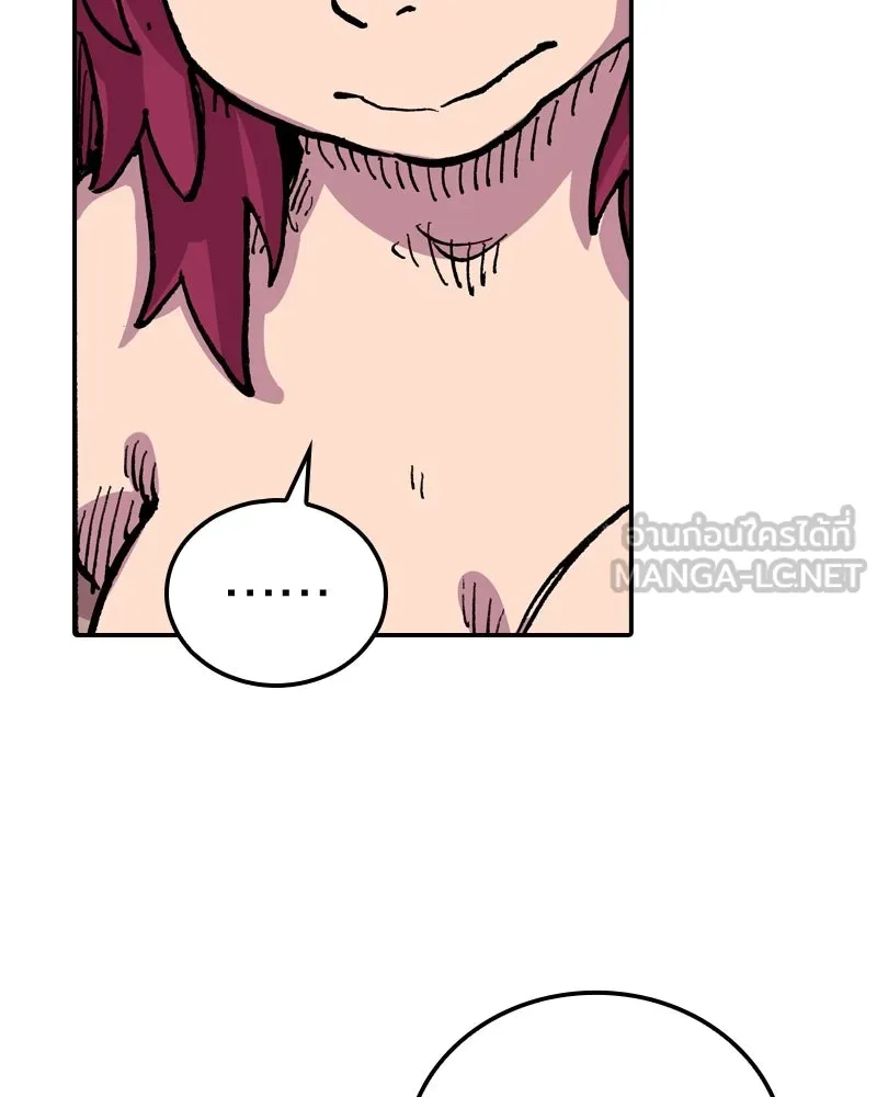 เคลวาเทส อสูรจอมราชัน ตอนที่ 9 อดีตของเนล รูปที่ 54
