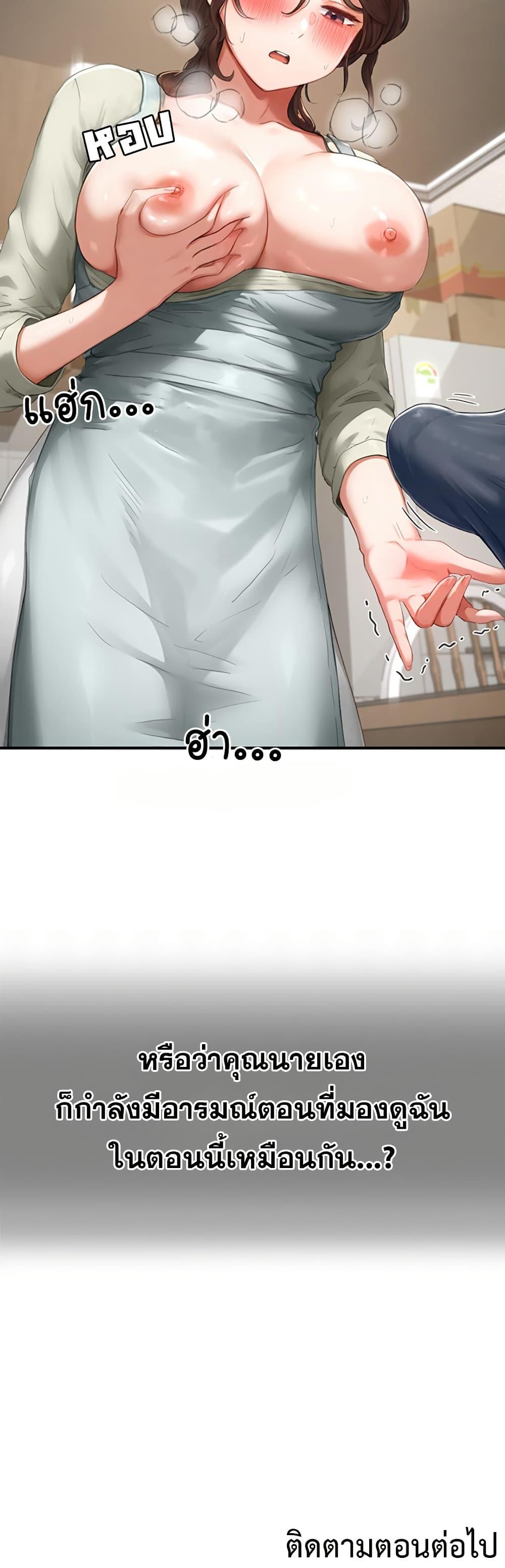 Doujin-Lc- อ่าน โดจิน มังฮวา เกาหลี ญี่ปุ่น จีน แปลไทย Slave Code ตอนที่ 1 2 3 4 5 6 7 8 9 10 11 12 13 14 ฟรี ไม่มีโฆษณา อ่าน โดจิน Manhwa เกาหลี ญี่ปุ่น จีน เรามีครบ คัดมาให้เน้นๆ โดจิน 18+ รับประกันความฟินโดย  Doujin Lc