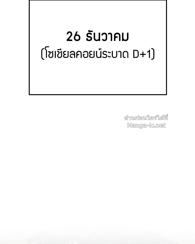 Doujin-Lc- อ่าน โดจิน มังฮวา เกาหลี ญี่ปุ่น จีน แปลไทย บอกมาค่าตัวเท่าไหร่ ตอนที่ 1 2 3 4 5 6 7 8 9 10 11 12 13 14 ฟรี ไม่มีโฆษณา อ่าน โดจิน Manhwa เกาหลี ญี่ปุ่น จีน เรามีครบ คัดมาให้เน้นๆ โดจิน 18+ รับประกันความฟินโดย Doujin Lc