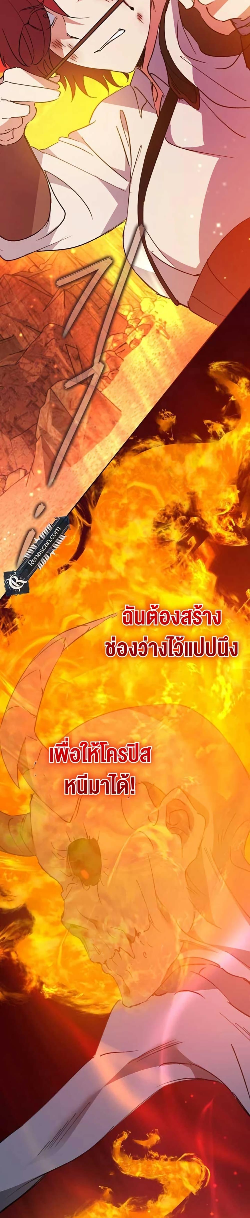 Manga-lc-com อ่านมังงะ อ่านการ์ตูน ออนไลน์ ฟรี Steal from the Devil’s Pocket ตอนที่ 1 2 3 4 5 6 7 8 9 10 11 12 13 14 ฟรี ไม่มีโฆษณา Manga-lc - อ่าน มังงะ อ่าน การ์ตูน ออนไลน์ อ่านมังงะ ฟรี