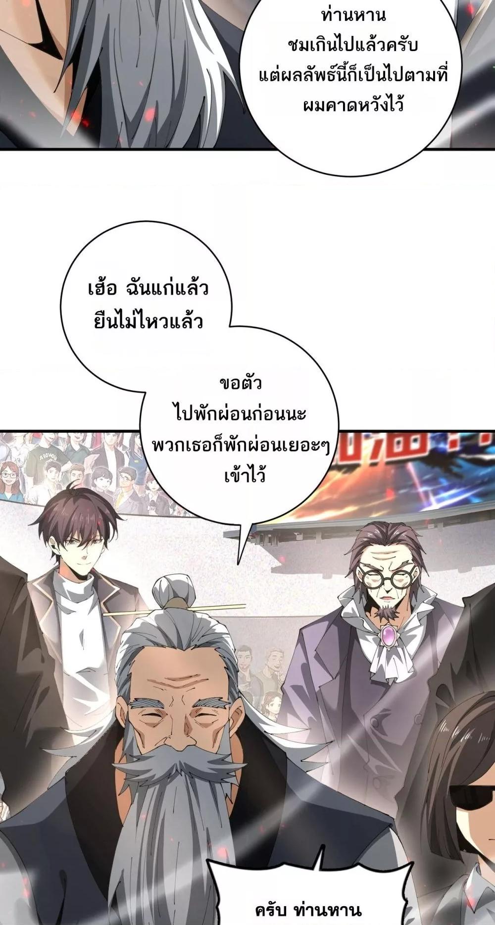 Manga-lc-com อ่านมังงะ อ่านการ์ตูน ออนไลน์ ฟรี IamDrakoMajs ตอนที่ 1 2 3 4 5 6 7 8 9 10 11 12 13 14 ฟรี ไม่มีโฆษณา Manga-lc - อ่าน มังงะ อ่าน การ์ตูน ออนไลน์ อ่านมังงะ ฟรี