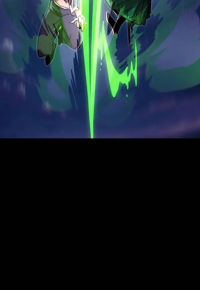 ยมราชลงทัณฑ์ ตอนที่ 50 รูปที่ 46