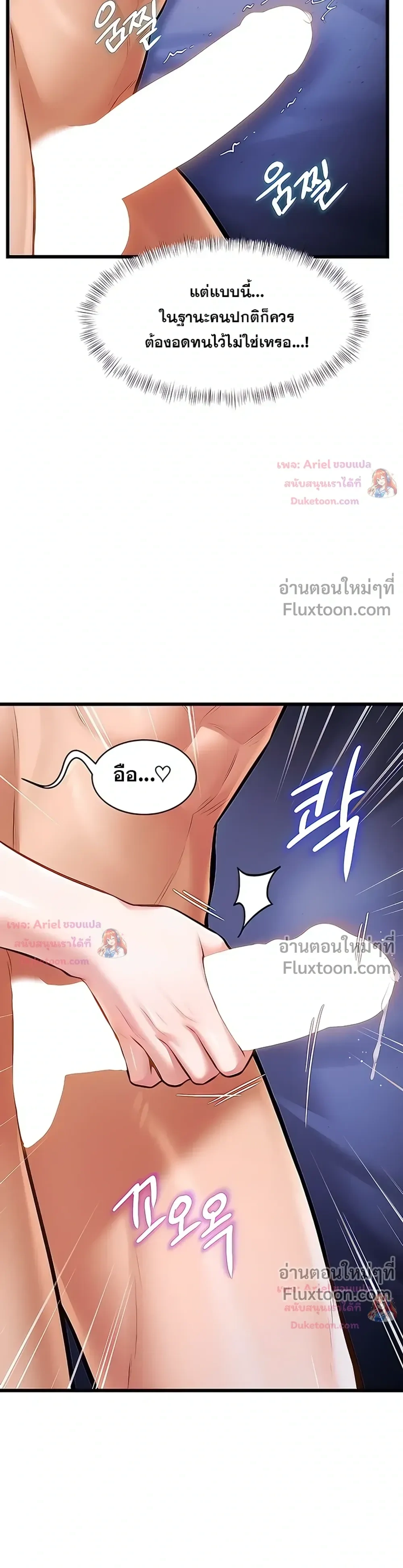 Doujin-Lc- อ่าน โดจิน มังฮวา เกาหลี ญี่ปุ่น จีน แปลไทย Each Building ตอนที่ 1 2 3 4 5 6 7 8 9 10 11 12 13 14 ฟรี ไม่มีโฆษณา อ่าน โดจิน Manhwa เกาหลี ญี่ปุ่น จีน เรามีครบ คัดมาให้เน้นๆ โดจิน 18+ รับประกันความฟินโดย  Doujin Lc