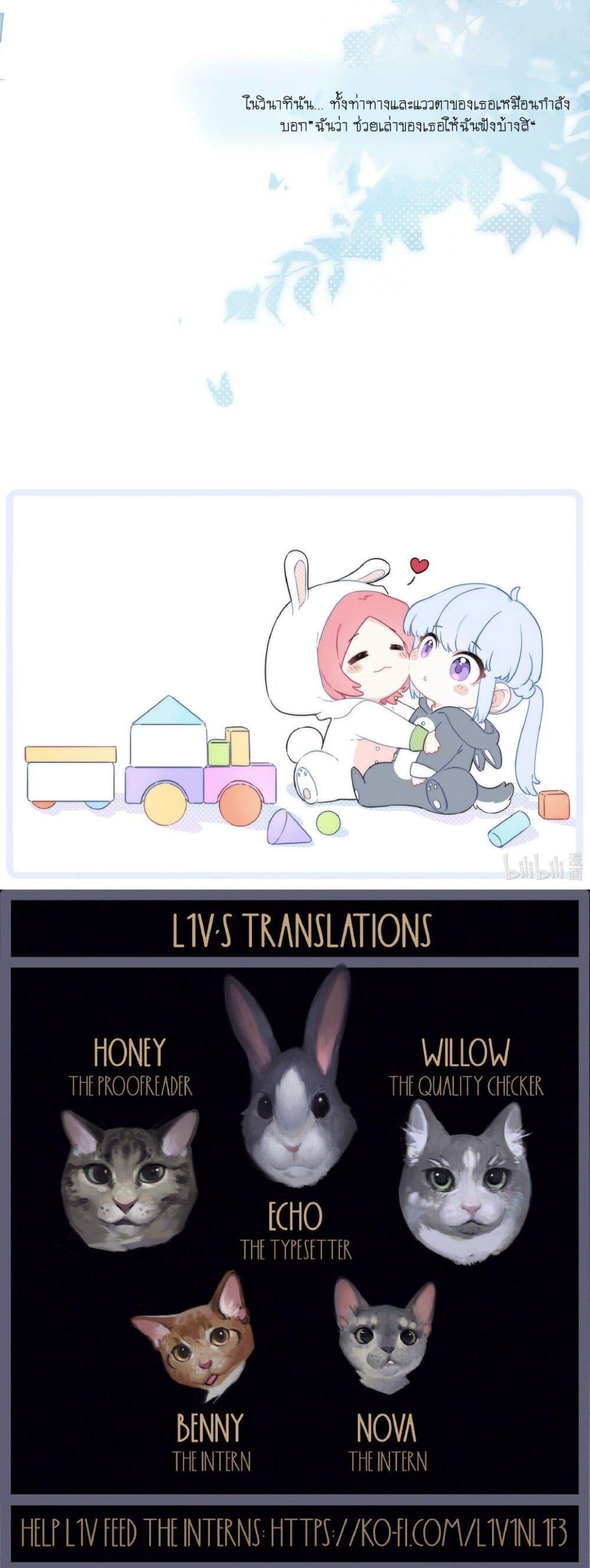 Manga-lc-com อ่านมังงะ อ่านการ์ตูน ออนไลน์ ฟรี Love Gives Me Superpowers ตอนที่ 1 2 3 4 5 6 7 8 9 10 11 12 13 14 ฟรี ไม่มีโฆษณา Manga-lc - อ่าน มังงะ อ่าน การ์ตูน ออนไลน์ อ่านมังงะ ฟรี