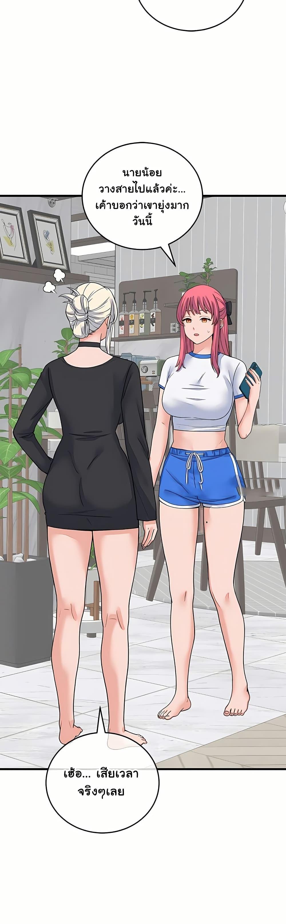 Doujin-Lc- อ่าน โดจิน มังฮวา เกาหลี ญี่ปุ่น จีน แปลไทย From Pauper ตอนที่ 1 2 3 4 5 6 7 8 9 10 11 12 13 14 ฟรี ไม่มีโฆษณา อ่าน โดจิน Manhwa เกาหลี ญี่ปุ่น จีน เรามีครบ คัดมาให้เน้นๆ โดจิน 18+ รับประกันความฟินโดย  Doujin Lc