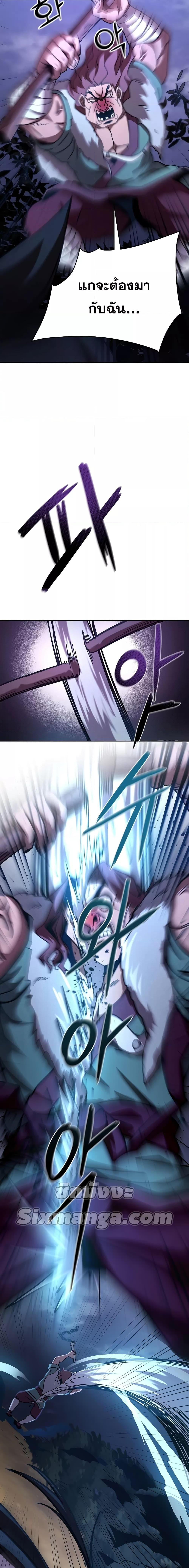 Manga-lc-com อ่านมังงะ อ่านการ์ตูน ออนไลน์ ฟรี MartialStreame ตอนที่ 1 2 3 4 5 6 7 8 9 10 11 12 13 14 ฟรี ไม่มีโฆษณา Manga-lc - อ่าน มังงะ อ่าน การ์ตูน ออนไลน์ อ่านมังงะ ฟรี