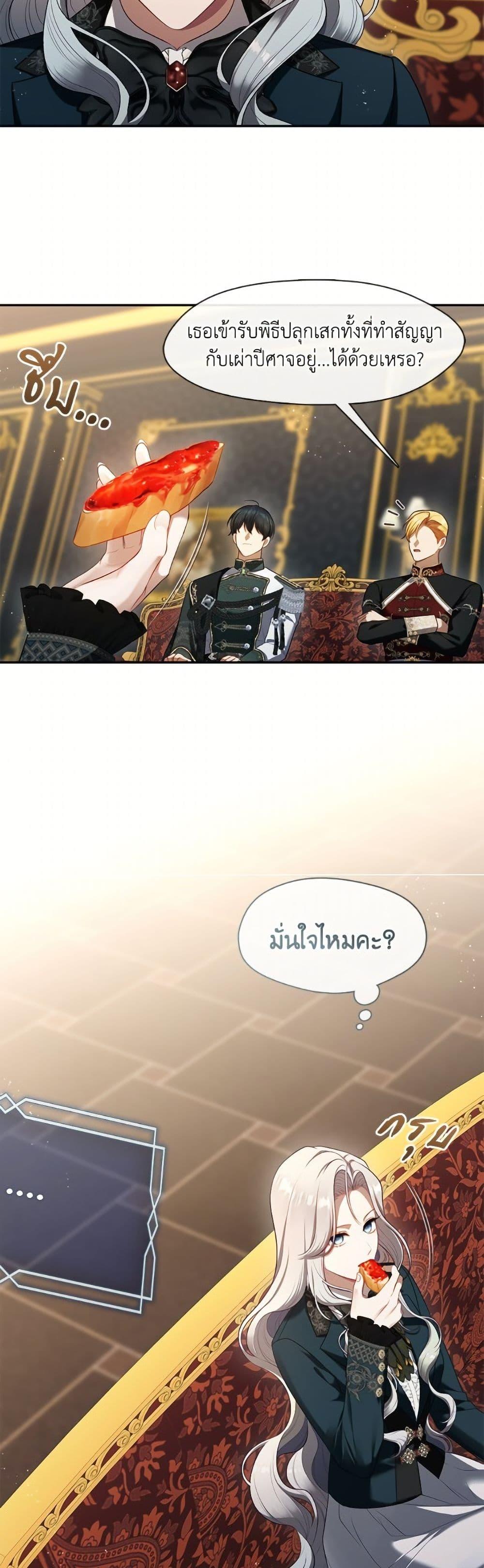 Doujin-Lc- อ่าน โดจิน มังฮวา เกาหลี ญี่ปุ่น จีน แปลไทย The S-Class Hunter ตอนที่ 1 2 3 4 5 6 7 8 9 10 11 12 13 14 ฟรี ไม่มีโฆษณา อ่าน โดจิน Manhwa เกาหลี ญี่ปุ่น จีน เรามีครบ คัดมาให้เน้นๆ โดจิน 18+ รับประกันความฟินโดย  Doujin Lc