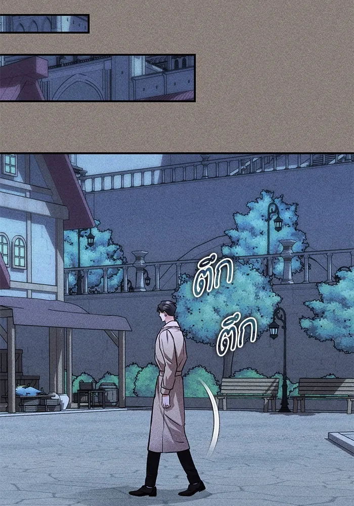 บุตรีดยุกขอไม่แต่งงานbrกับหนุ่มในฝัน ตอนที่ 95 รูปที่ 91