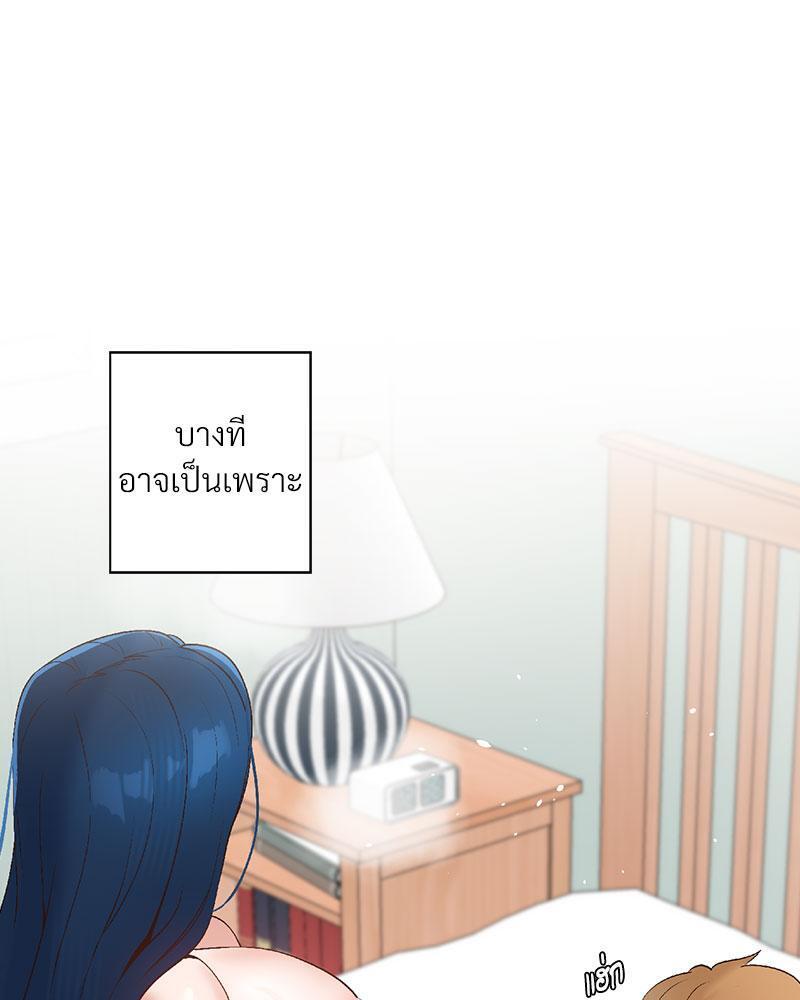Doujin-Lc- อ่าน โดจิน มังฮวา เกาหลี ญี่ปุ่น จีน แปลไทย Family with Benefits ตอนที่ 1 2 3 4 5 6 7 8 9 10 11 12 13 14 ฟรี ไม่มีโฆษณา อ่าน โดจิน Manhwa เกาหลี ญี่ปุ่น จีน เรามีครบ คัดมาให้เน้นๆ โดจิน 18+ รับประกันความฟินโดย  Doujin Lc