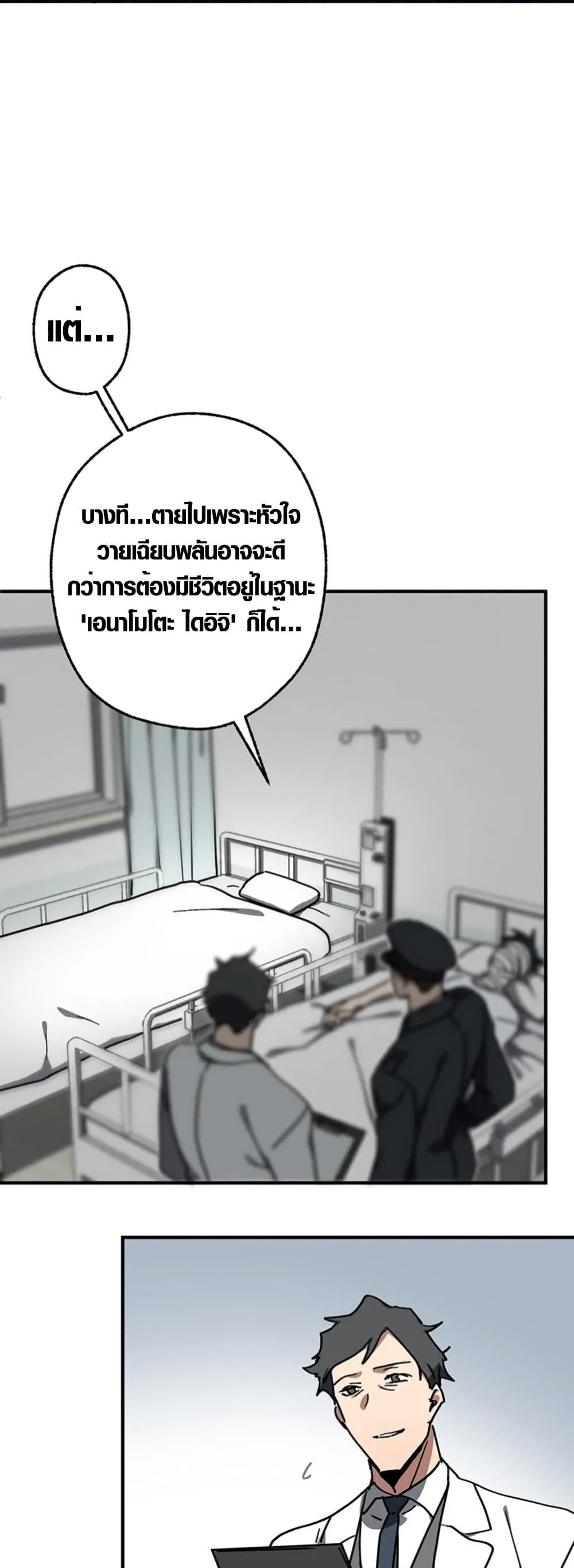 Manga-lc-com อ่านมังงะ อ่านการ์ตูน ออนไลน์ ฟรี Aristocrat’s Revenge ตอนที่ 1 2 3 4 5 6 7 8 9 10 11 12 13 14 ฟรี ไม่มีโฆษณา Manga-lc - อ่าน มังงะ อ่าน การ์ตูน ออนไลน์ อ่านมังงะ ฟรี