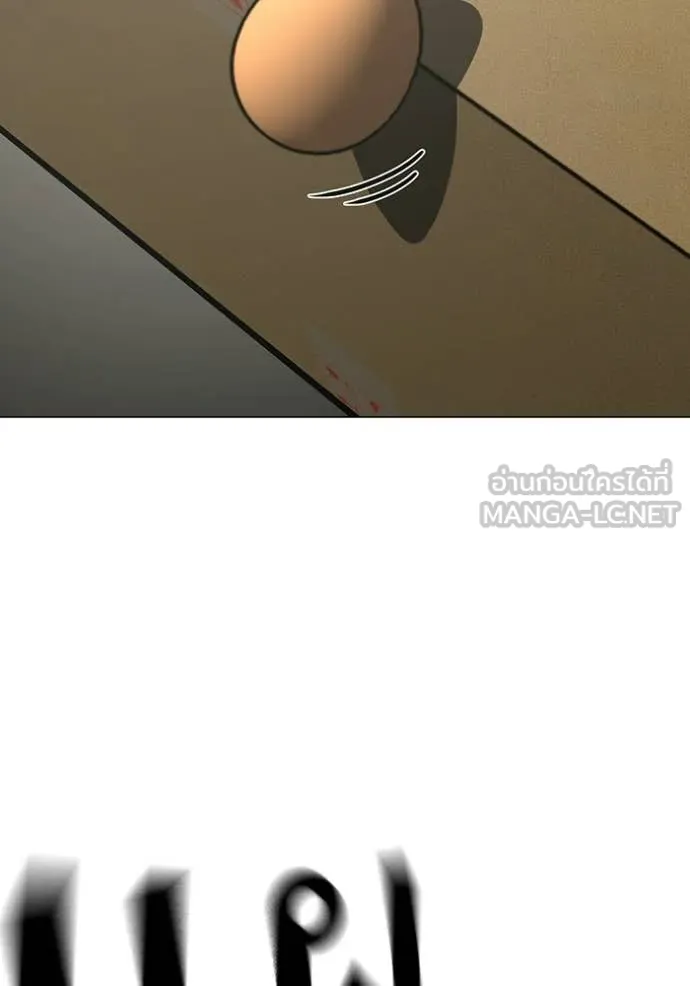 reality ตอนที่ 175 รูปที่ 59
