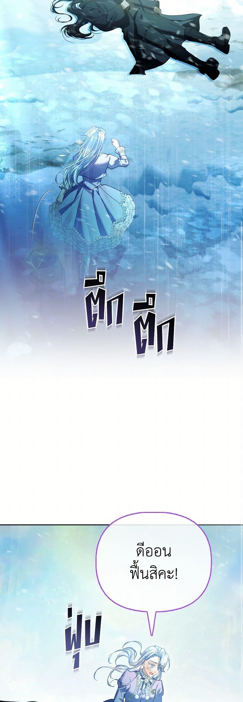 Manga-lc-com อ่านมังงะ อ่านการ์ตูน ออนไลน์ ฟรี The Villainous Duke’s Special Rice Cultivation Method ตอนที่ 1 2 3 4 5 6 7 8 9 10 11 12 13 14 ฟรี ไม่มีโฆษณา Manga-lc - อ่าน มังงะ อ่าน การ์ตูน ออนไลน์ อ่านมังงะ ฟรี