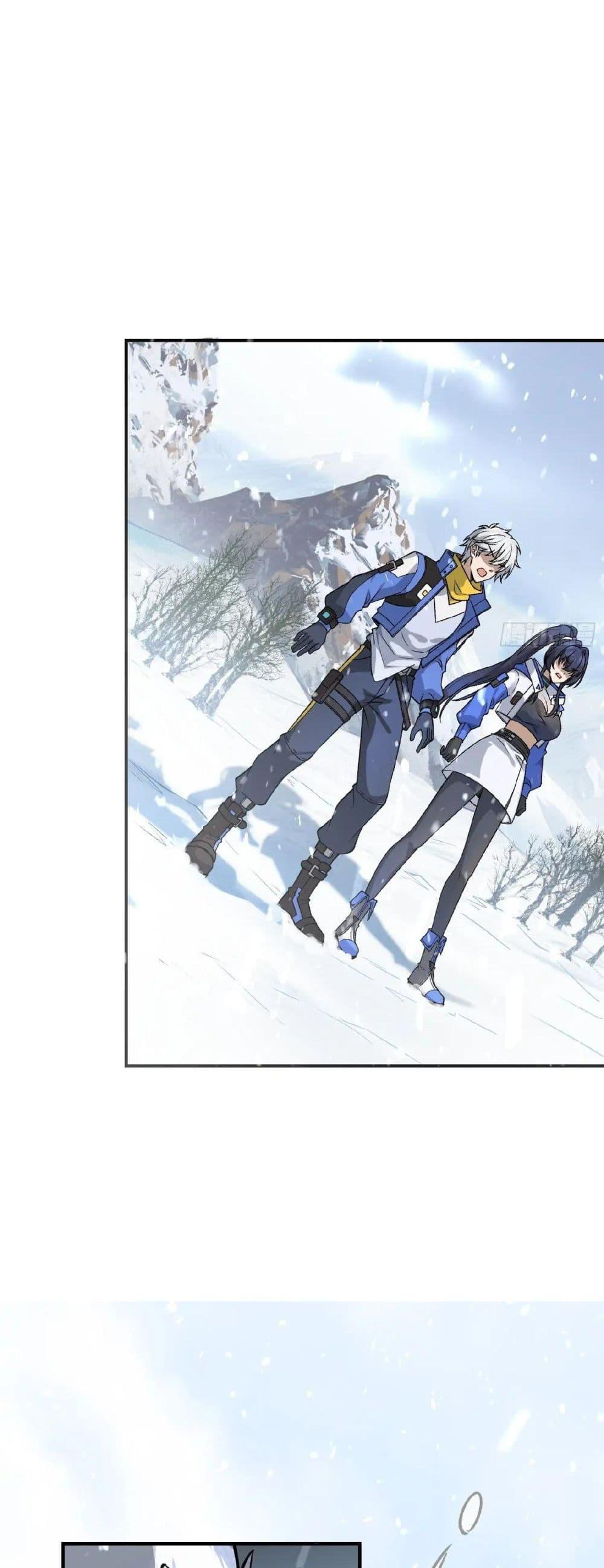 Manga-lc-com อ่านมังงะ อ่านการ์ตูน ออนไลน์ ฟรี Starlit Arrival ตอนที่ 1 2 3 4 5 6 7 8 9 10 11 12 13 14 ฟรี ไม่มีโฆษณา Manga-lc - อ่าน มังงะ อ่าน การ์ตูน ออนไลน์ อ่านมังงะ ฟรี