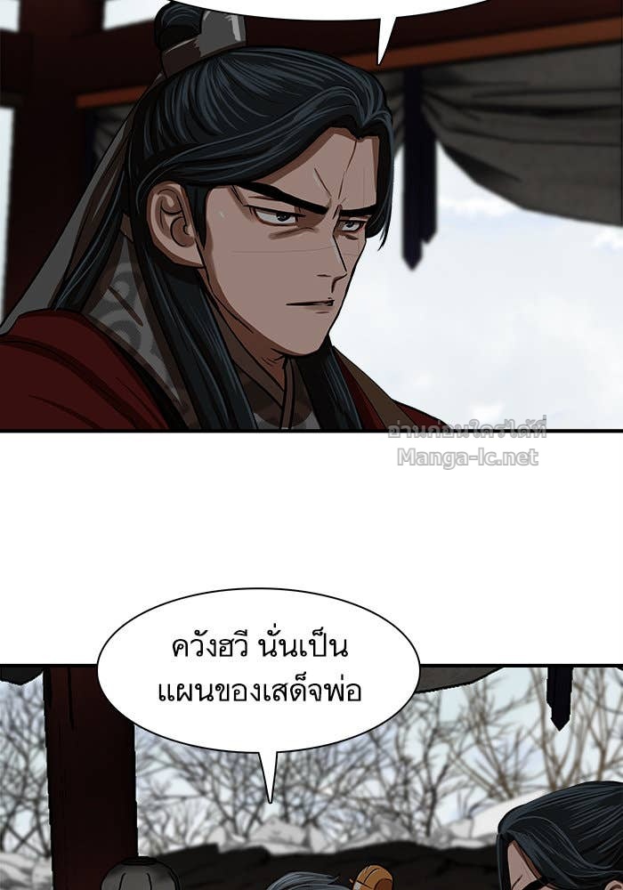 Doujin-Lc- อ่าน โดจิน มังฮวา เกาหลี ญี่ปุ่น จีน แปลไทย องครักษ์แห่งอัครสกุลจาง ตอนที่ 1 2 3 4 5 6 7 8 9 10 11 12 13 14 ฟรี ไม่มีโฆษณา อ่าน โดจิน Manhwa เกาหลี ญี่ปุ่น จีน เรามีครบ คัดมาให้เน้นๆ โดจิน 18+ รับประกันความฟินโดย Doujin Lc