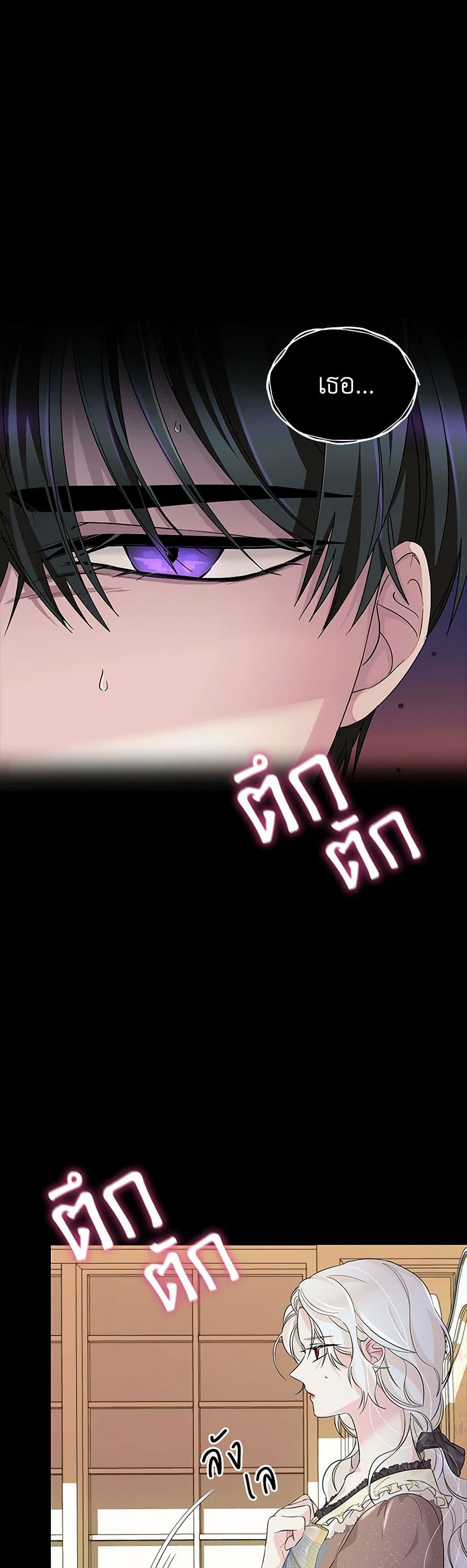 Manga-lc-com อ่านมังงะ อ่านการ์ตูน ออนไลน์ ฟรี Villains Behind the Curtains ตอนที่ 1 2 3 4 5 6 7 8 9 10 11 12 13 14 ฟรี ไม่มีโฆษณา Manga-lc - อ่าน มังงะ อ่าน การ์ตูน ออนไลน์ อ่านมังงะ ฟรี