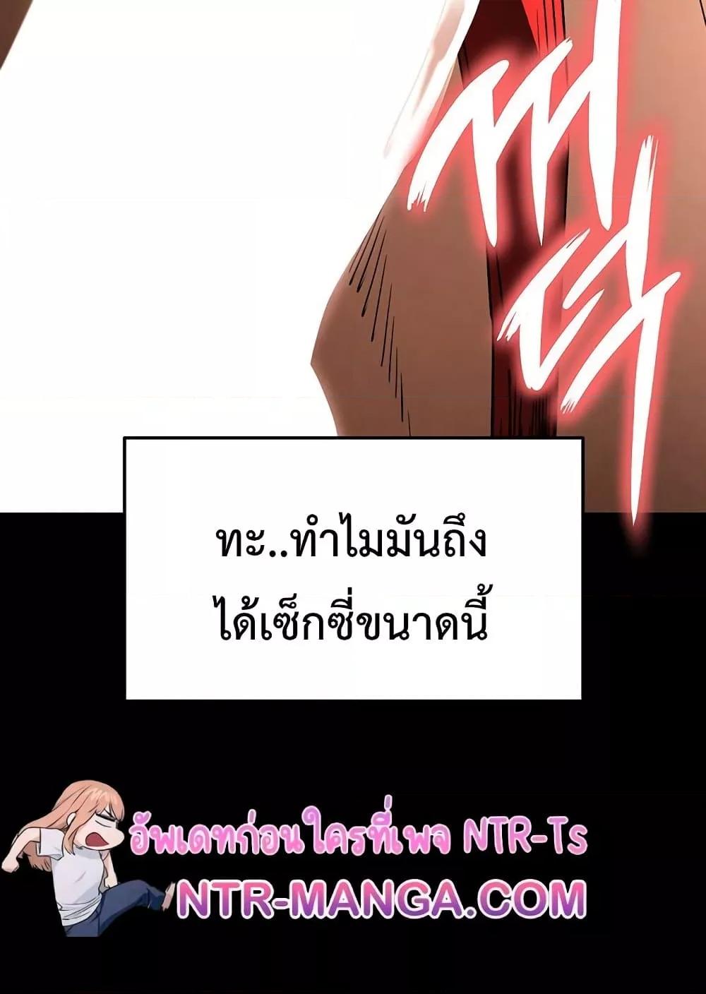 Doujin-Lc- อ่าน โดจิน มังฮวา เกาหลี ญี่ปุ่น จีน แปลไทย Human Scum ตอนที่ 1 2 3 4 5 6 7 8 9 10 11 12 13 14 ฟรี ไม่มีโฆษณา อ่าน โดจิน Manhwa เกาหลี ญี่ปุ่น จีน เรามีครบ คัดมาให้เน้นๆ โดจิน 18+ รับประกันความฟินโดย  Doujin Lc