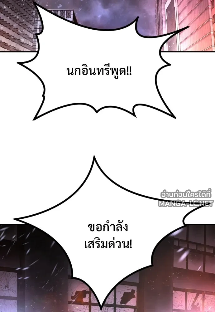 Manga-lc-com อ่านมังงะ อ่านการ์ตูน ออนไลน์ ฟรี วันดีคืนดี โซลก็ ตอนที่ 1 2 3 4 5 6 7 8 9 10 11 12 13 14 ฟรี ไม่มีโฆษณา Manga-lc - อ่าน มังงะ อ่าน การ์ตูน ออนไลน์ อ่านมังงะ ฟรี