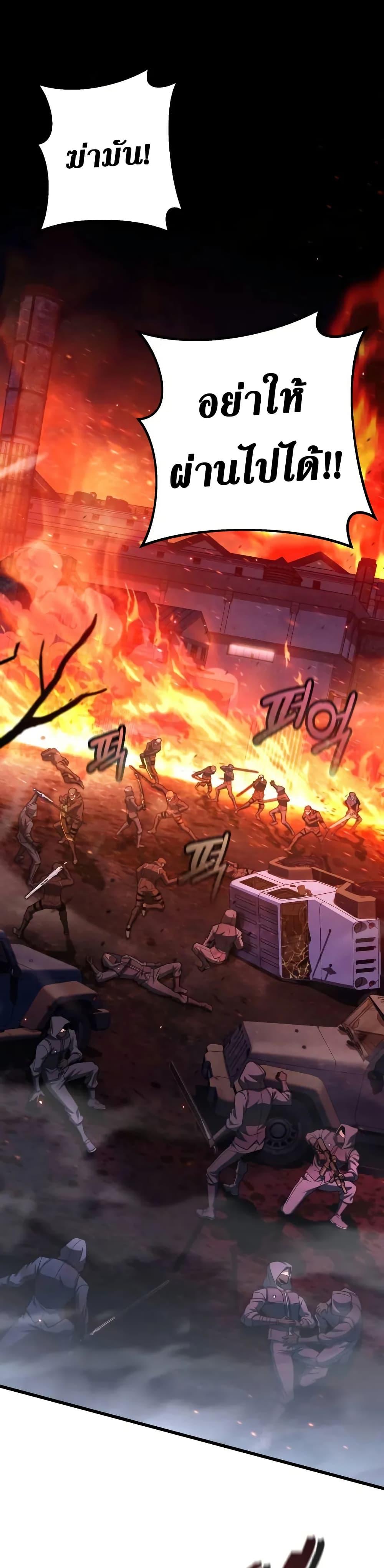 Manga-lc-com อ่านมังงะ อ่านการ์ตูน ออนไลน์ ฟรี The Genius Assassin Who Takes it All ตอนที่ 1 2 3 4 5 6 7 8 9 10 11 12 13 14 ฟรี ไม่มีโฆษณา Manga-lc - อ่าน มังงะ อ่าน การ์ตูน ออนไลน์ อ่านมังงะ ฟรี