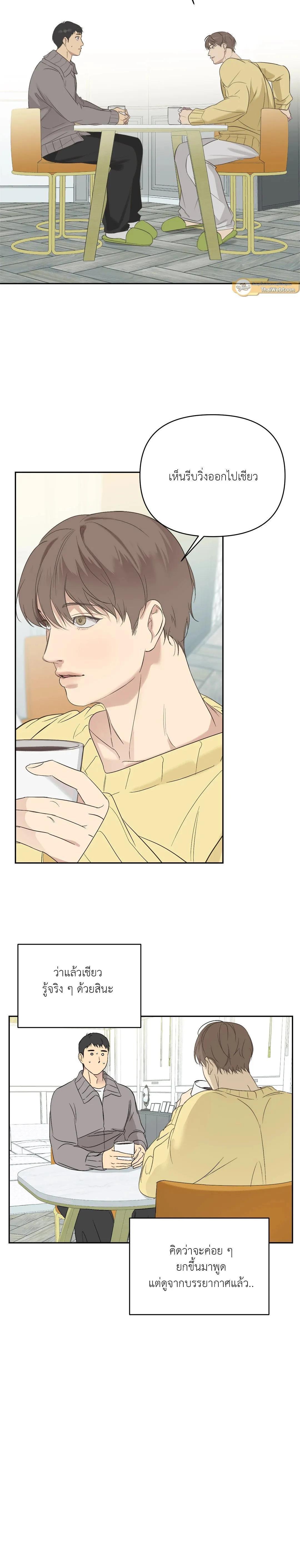 Manga-lc-com อ่านมังงะ อ่านการ์ตูน ออนไลน์ ฟรี Backlight ตอนที่ 1 2 3 4 5 6 7 8 9 10 11 12 13 14 ฟรี ไม่มีโฆษณา Manga-lc - อ่าน มังงะ อ่าน การ์ตูน ออนไลน์ อ่านมังงะ ฟรี