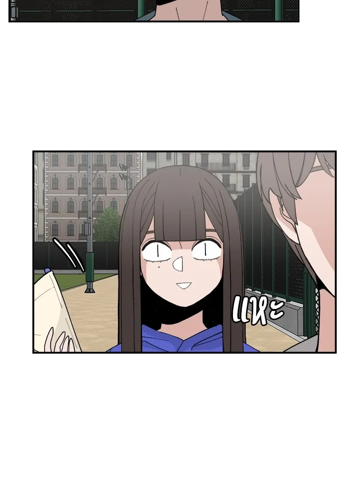 ห้องเรียนสาวแสบ ตอนที่ 33 รูปที่ 41