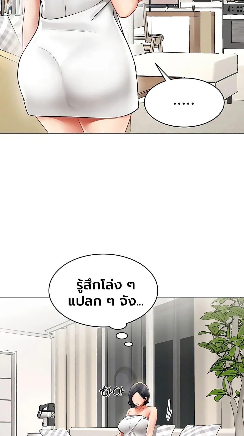 Doujin-Lc- อ่าน โดจิน มังฮวา เกาหลี ญี่ปุ่น จีน แปลไทย I Report Regarding ตอนที่ 1 2 3 4 5 6 7 8 9 10 11 12 13 14 ฟรี ไม่มีโฆษณา อ่าน โดจิน Manhwa เกาหลี ญี่ปุ่น จีน เรามีครบ คัดมาให้เน้นๆ โดจิน 18+ รับประกันความฟินโดย  Doujin Lc