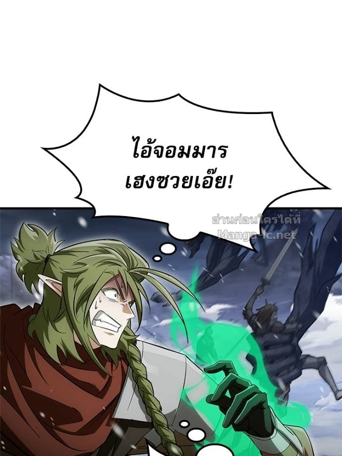 Doujin-Lc- อ่าน โดจิน มังฮวา เกาหลี ญี่ปุ่น จีน แปลไทย หยุดนะจอมมาร ฮีโร่ล้อมไว้หมดแล้ว ตอนที่ 1 2 3 4 5 6 7 8 9 10 11 12 13 14 ฟรี ไม่มีโฆษณา อ่าน โดจิน Manhwa เกาหลี ญี่ปุ่น จีน เรามีครบ คัดมาให้เน้นๆ โดจิน 18+ รับประกันความฟินโดย Doujin Lc