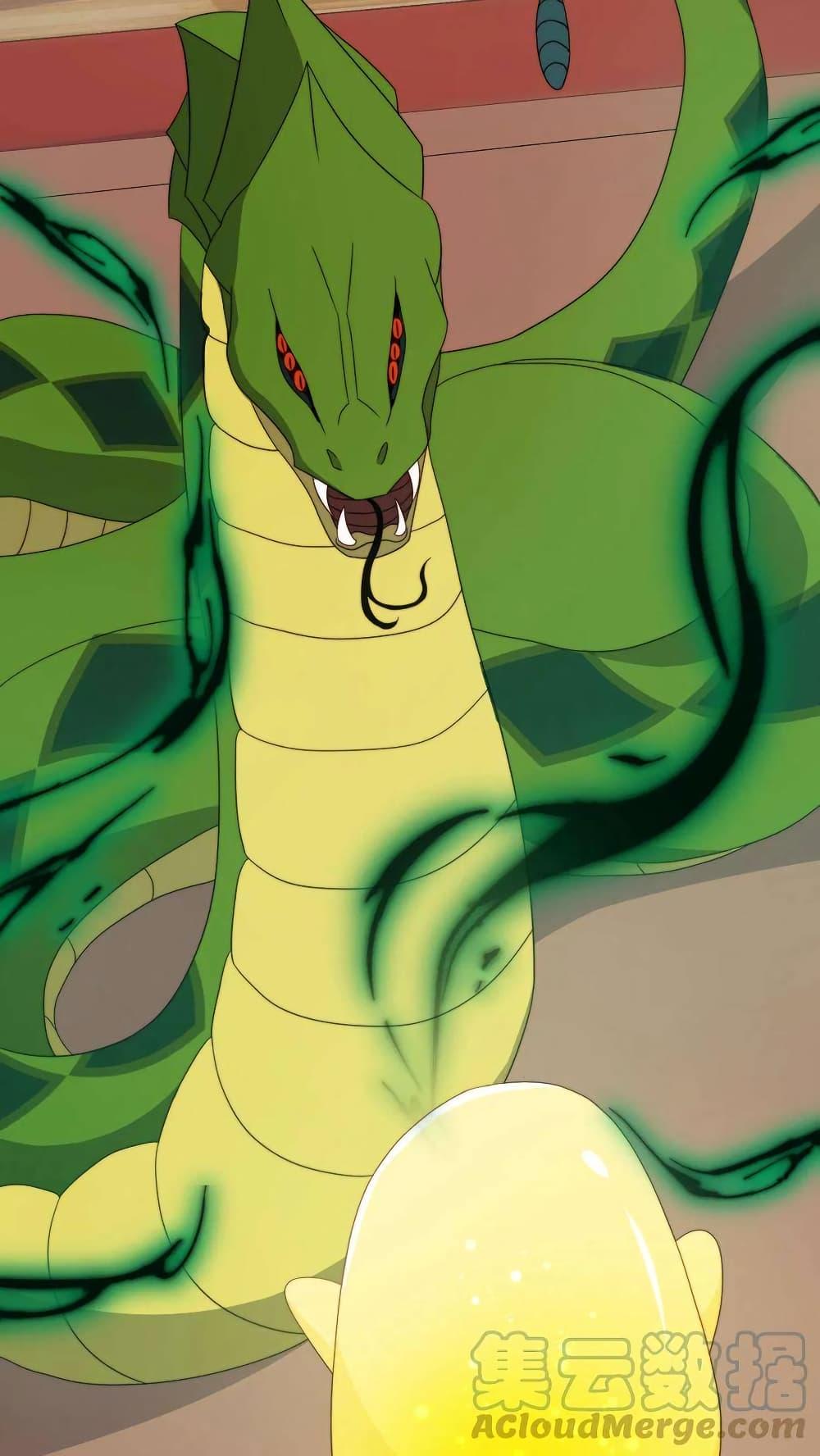 Manga-lc-com อ่านมังงะ อ่านการ์ตูน ออนไลน์ ฟรี Is It Reasonable for Me to Beat a Dragon With a Slime ตอนที่ 1 2 3 4 5 6 7 8 9 10 11 12 13 14 ฟรี ไม่มีโฆษณา Manga-lc - อ่าน มังงะ อ่าน การ์ตูน ออนไลน์ อ่านมังงะ ฟรี